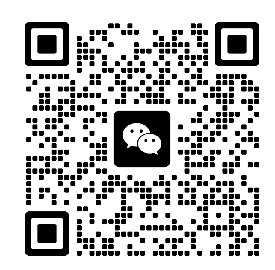 微信二维码